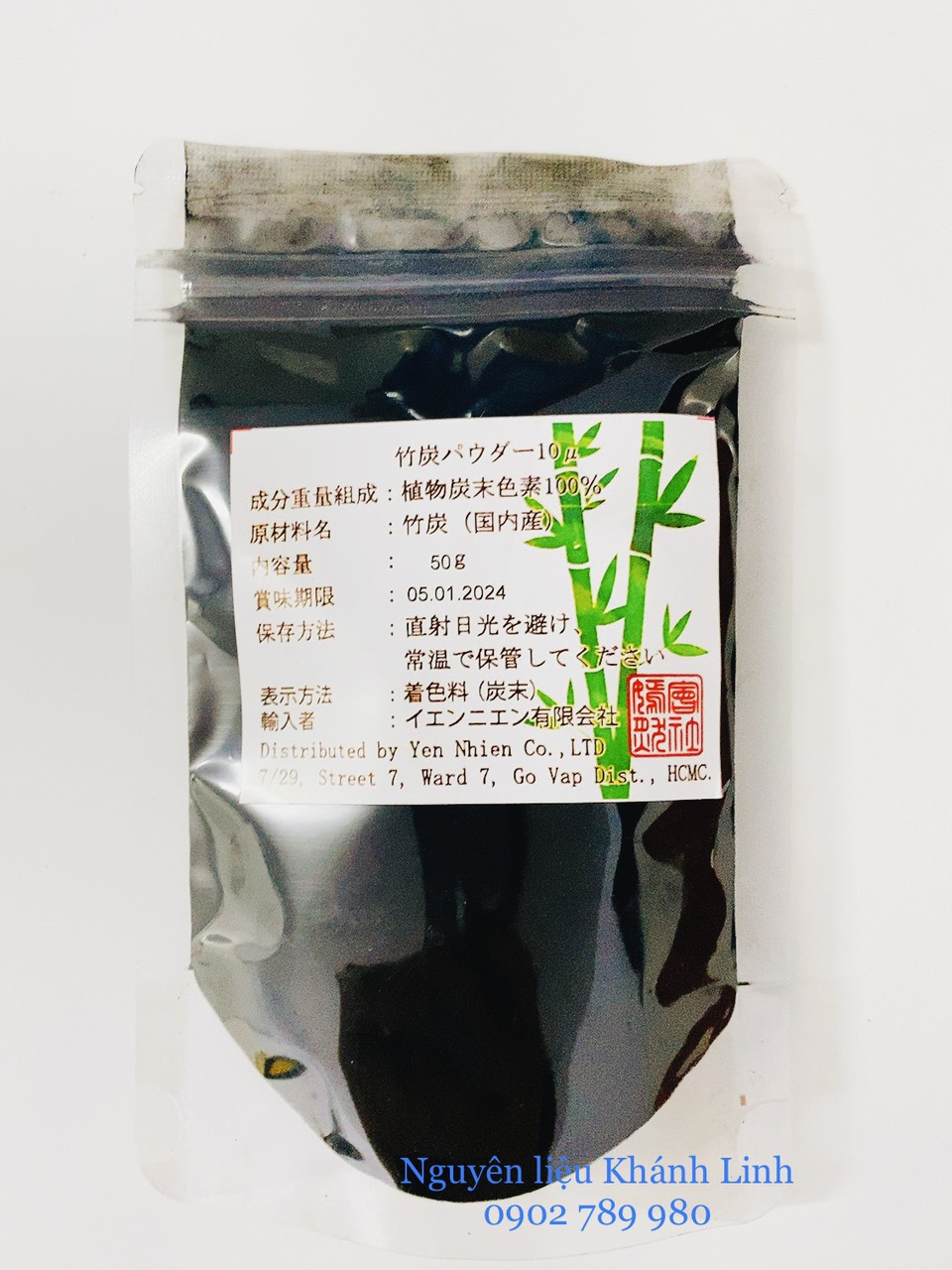Bột Than Tre Nhật 50g