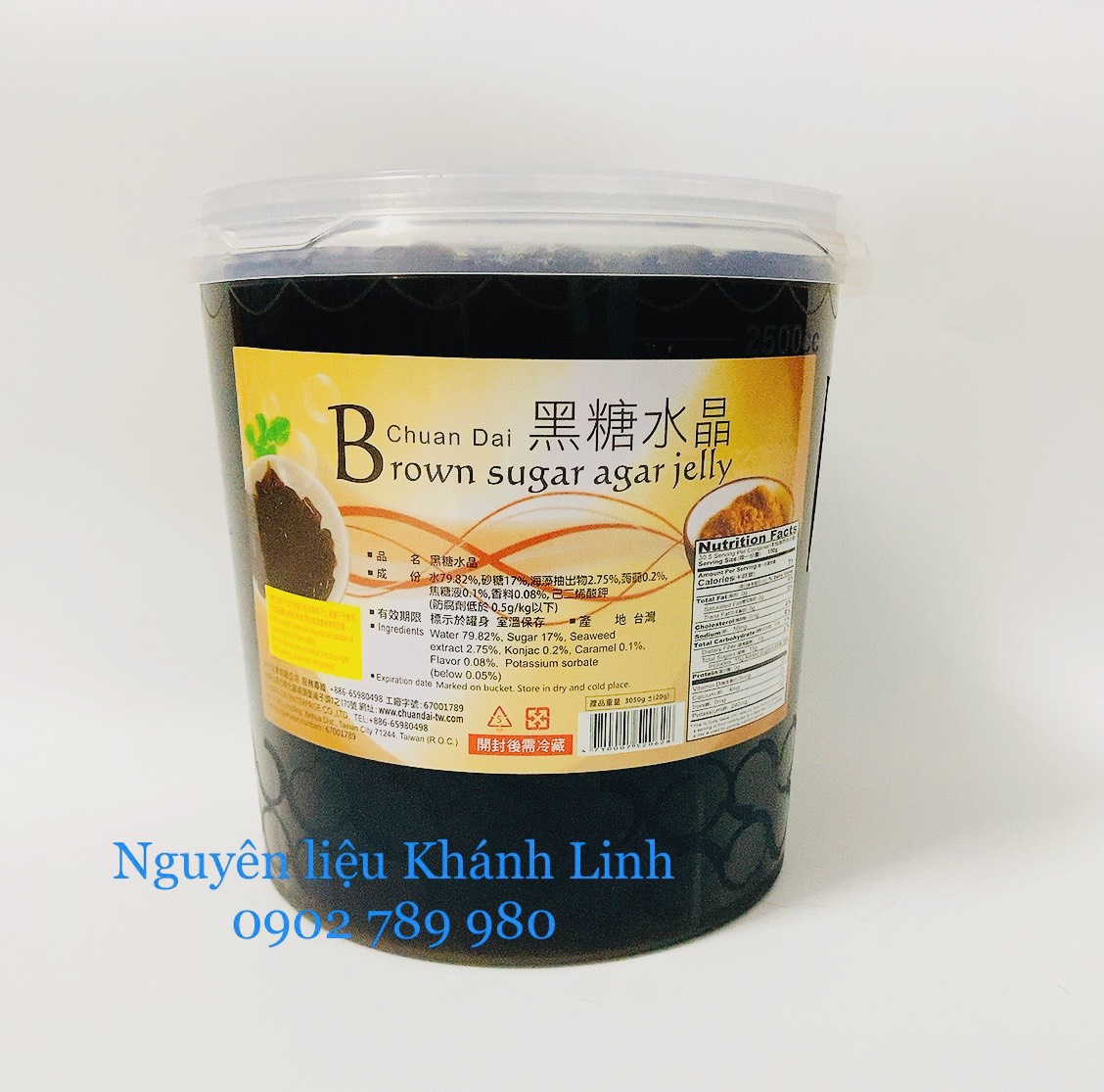 Hạt Agar Đường Nâu Chuan Dai 3.2Kg