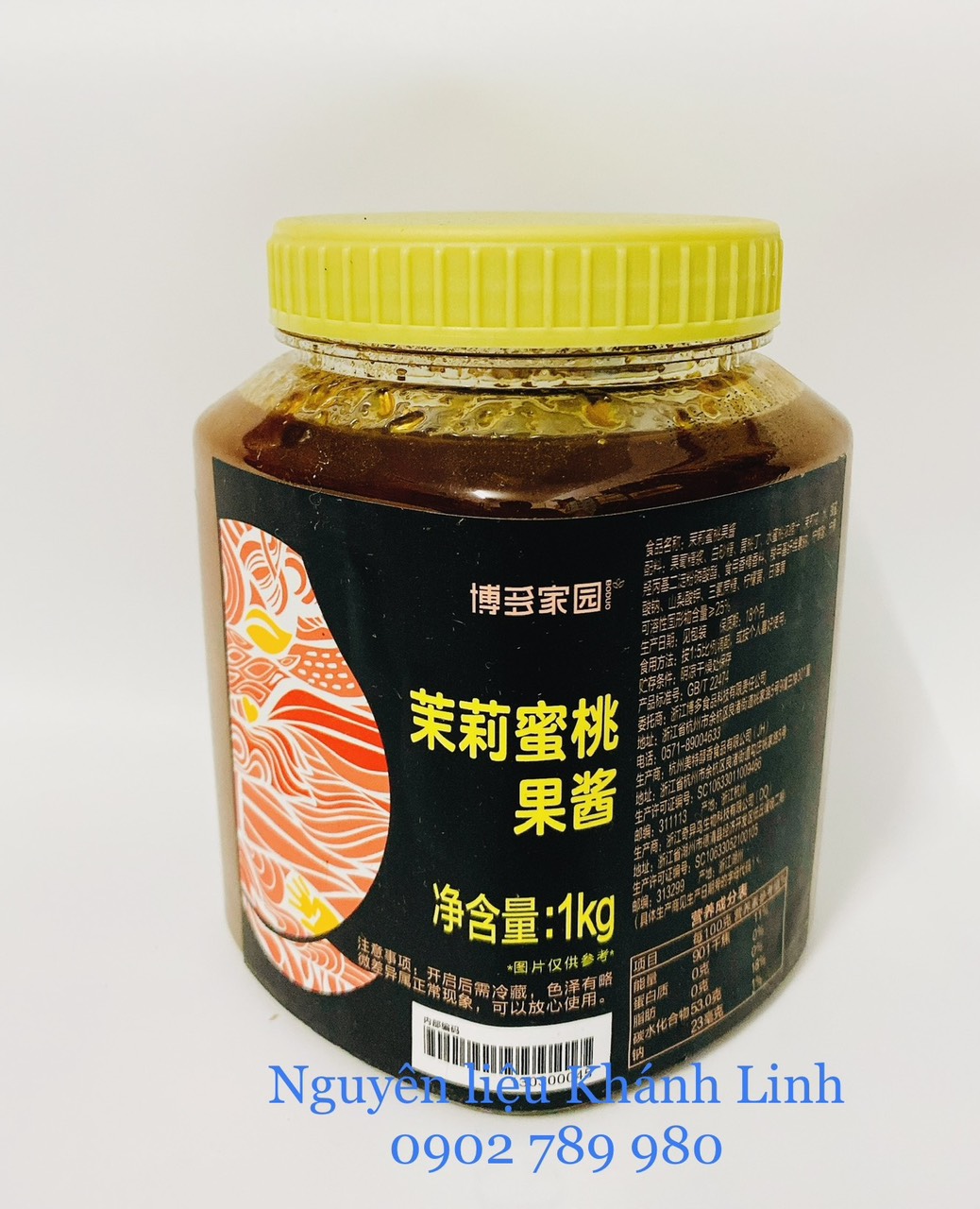 Mứt Đào Nhài Boduo 1Kg