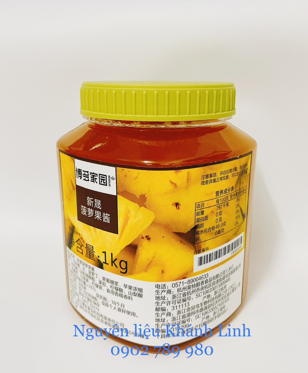 Mứt Dứa Boduo 1kg