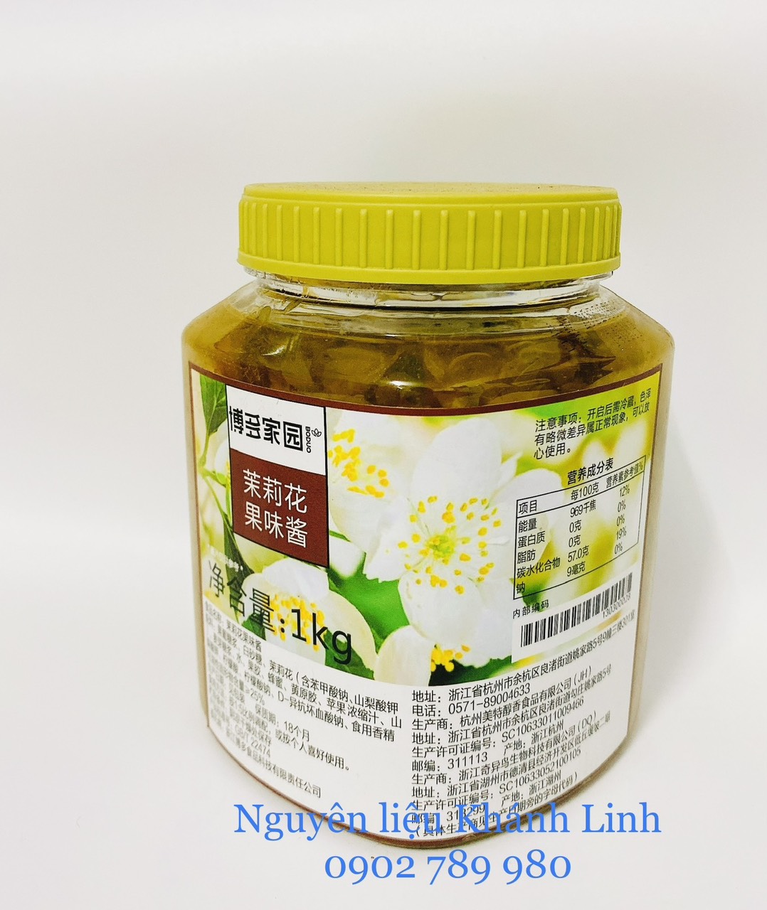  Mứt Nhài Boduo 1Kg