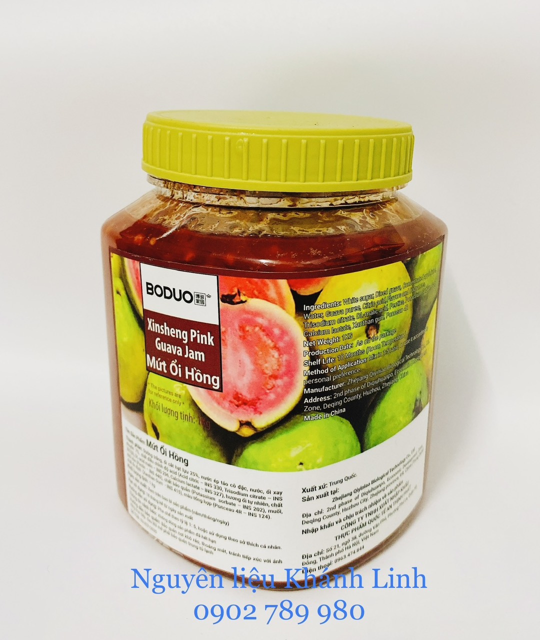  Mứt Ổi Hồng Boduo 1Kg